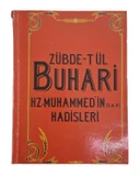 HZ.MUHAMMEDİN HADİSLERİ (İKİNCİ EL KİTAP) - 1