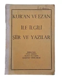 KUR'AN VE EZAN İLE İLGİLİ ŞİİR VE YAZILAR (İKİNCİ EL KİTAP) - 1