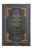 YASİN TEBAREKE AMME RAHMAN VAKIA KISA SURE VE DUALAR (İKİNCİ EL KİTAP) - 1