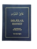 DELAİL-UL HAYRAT (İKİNCİ EL KİTAP) - 1