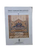 TÜRKİYE YAZMALARI TOPLU KATALOĞU 26 "ESKİŞEHİR İL HALK KÜTÜPHANESİ YAZMALARI KATALOĞU" (İKİNCİ EL KİTAP) - 1