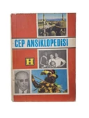CEP ANSİKLOPEDİSİ (İKİNCİ EL KİTAP) - 1