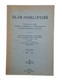 İSLAM ANSİKLOPEDİSİ İSLAM ALEMİ TARİH, COĞRAFYA, ETNOGRAFYA VE BİYOGRAFYA LUGATİ 92.CÜZ NECİD-NEZİR (İKİNCİ EL KİTAP) - 1