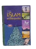 ŞAMİL İSLAM ANSİKLOPEDİSİ CİLT 2 (İKİNCİ EL KİTAP) - 1