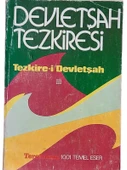DEVLETŞAH TEZKİRESİ ( TEZKİRE-İ DEVLETŞAH ) III (3) (İKİNCİ EL KİTAP) - 1