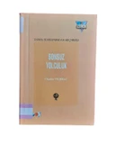 SONSUZ YOLCULUK (İKİNCİ EL KİTAP) - 1