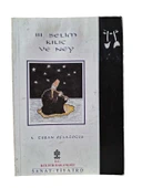 3.SELİM KILIÇ VE NEY (İKİNCİ EL KİTAP) - 1