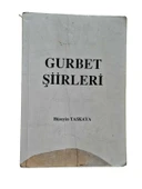 GURBET ŞİİRLERİ (İKİNCİ EL KİTAP) - 1