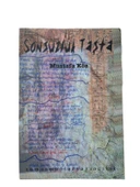 SONSUZLUK TAŞTA (İKİNCİ EL KİTAP) - 1