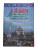 YASİN, TEBAREKE - AMME CUMA VAKIA NAMAZ SURELERİ 4444 DUA VE KENZ'ÜL ARŞ DUASI (İKİNCİ EL KİTAP) - 1