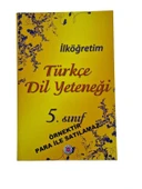İLKÖĞRETİM TÜRKÇE DİL YETENEĞİ 5. SINIF (İKİNCİ EL KİTAP) - 1
