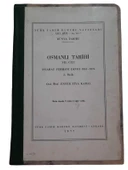 OSMANLI TARİHİ VII. ( 7. ) CİLT ISLAHAT FERMANI DEVRİ 1861 - 1876 (İKİNCİ EL KİTAP) - 1