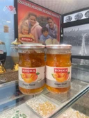 KOSKA KAYISI REÇELİ 760 GR KOLİ 12 ADET - 1
