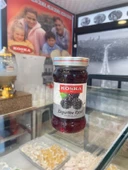 KOSKA BÖĞÜRTLEN REÇELİ 380 GR 3 ADET - 1