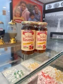 KOSKA ŞEKER İLAVESİZ KAYISI REÇELİ 270 GR KOLİ 12 ADET - 1