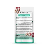 Pro Choice Creamy Tavuklu ve Ton Balıklı Sıvı Kedi Ödül Maması 4x15 Gr - 2