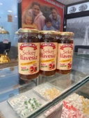 KOSKA ŞEKER İLAVESİZ KAYISI REÇELİ 270 GR  1 ADET - 4