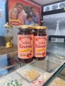 KOSKA ŞEKER İLAVESİZ ÇİLEK REÇELİ 270 GR 1 ADET - 3