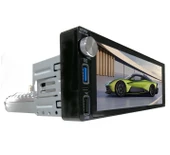 Work WO-1975 And 6.9 Inch Dokunmatik IPS Ekranlı Android 2+32GB Ekran YansıtmaBT/USB/AUX/RCA/GPS/FM - 1