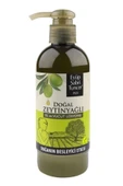 EYÜP SABRİ TUNCER DOĞAL ZEYTİNYAĞLI EL VE VÜCUT LOSYONU 250 ML - 1