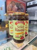KOSKA ŞEKER İLAVESİZ AHUDUDU REÇELİ 270 GR KOLİ 12 ADET - 4