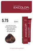 Exicolor 5.75 Açık Kahve Dore Akaju ( Light Golde - 1
