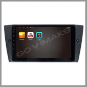 BMW E90 2005-2011 UYUMLU 4 GB RAM 64 GB HAFIZA ANDROID MULTIMEDIA TEYP thumbnail 9