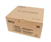 Bakon SBK8586 Intelligent 2 in 1 Havya İstasyonu 760 w - 4