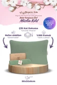 Çift Katlı Müslin Bebek Yastık Kılıfı, %100 Organik Pamuk, 50x32x6 cm - 1