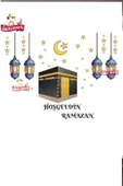 Laviyosa Kabe Ve Ramazan Figürleri Cam Duvar Ramazan Ayı Temalı Cam Duvar Sticker Seti Ramazan Süsleri - 4