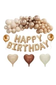 Bkmc RETRO KREM RENKLER BALON ZİNCİR DOĞUM GÜNÜ PARTİ SETİ SÜSÜ thumbnail 1