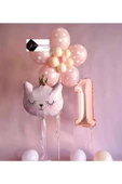 Bkmc 1 YAŞ ÇİÇEK KEDİ BALON DEMETİ DOĞUM GÜNÜ SÜSÜ DOĞUM GÜNÜ PARTİ SETİ thumbnail 2