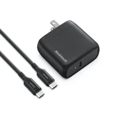 Nekteck 65W USB C Şarj Cihazı GaN II, 6,6ft Kabloyla - 1