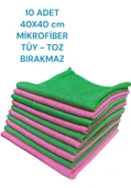 Mikrofiber Çok Amaçlı Temizlik Bezi Sık Dokumalı Antibakteriyel 40X40 Cm 10 Adet - 3