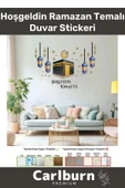 Premium Yapıştırılabilir Çıkarılabilir Kabe Motifli Hoşgeldin Ramazan Figürlü Temalı Duvar Stickeri - 1