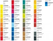 LYRA Rembrandt Polycolor 36'lı Kuru Boya / 2001360 - 6