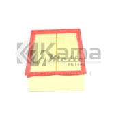 5Q0129620B HAVA FİLTRESİ VW GOLF-7 (1.6TDI/2.0TDI/2.0GTI) 13- / PASSAT 3G2 (1.6TDI 120HP/2.0TDI 150HP/2.0TDI 190HP) 15- / AUD İTHAL - 1