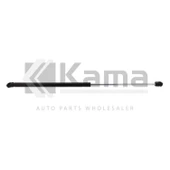 7L5823359 KAPUT AMORTİSÖRÜ PORSCHE CAYENNE 03-10 İTHAL - 1