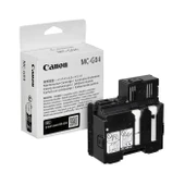 Canon Orijinal MC-G04 Atık Kutusu - 1
