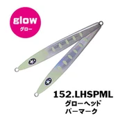 Xesta Agraam Sakuramasu Edition 160gr Jig thumbnail 1