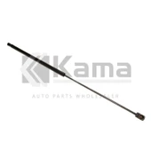 3B0823359B MOTOR KAPUT AMORTİSÖRÜ VW PASSAT 96-05 / AUDI A6 97-05 İTHAL - 1