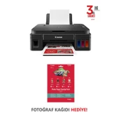 Canon G3416 Renkli Yazıcı Tarayıcı Fotokopi + Fotoğraf Kağıdı Hediyeli! - 1