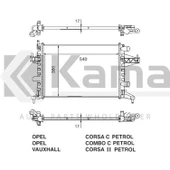 1300236 SU RADYATÖRÜ (KLİMALI) (540x366x17) OPEL CORSA-C (Z1.2XE/Z1.2XEP/Z1.4XEP) 01- İTHAL - 1