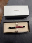 PELİKAN Souveran Roller Kalem Bordo Siyah R400 - 2