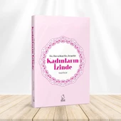 Hz. Havva'dan Hz. Zeyneb'e Kadınların İzinde - 1