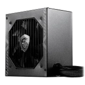MSI MAG A650BN 650W 80+ BRONZE POWER SUPPLY - 2