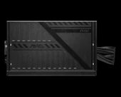 MSI MAG A650BNL 650W 80+ BRONZE POWER SUPPLY - 3