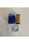 MAHLE Ox153d3 Yag Fılt.''mercedes-benz Sprınter Iı (916), Sprınter 616 (06-)'' Uyumlu - 1