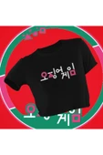 playbackmoda Crop-top Dizi Fim Squid Game Baskılı Yarım Tişört thumbnail 1