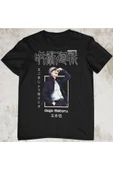 playbackmoda Akiki Tasarım, Gojo Satoru, Anime - Manga, Siyah Oversize Tişört, S Beden - 1